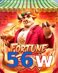 56w